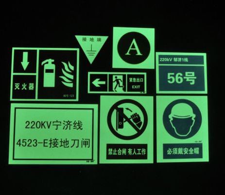 汎用的で耐久性のある輝きのためのチタン光発光色素 CAS No. 201426-52-0