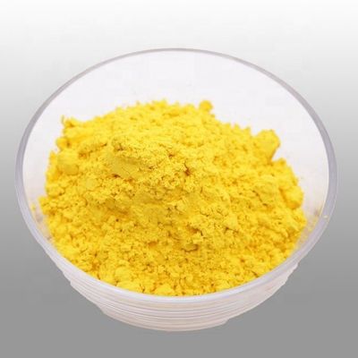 33942 プラスチックゴム用 黄金ステンネート 紫色 輝く色