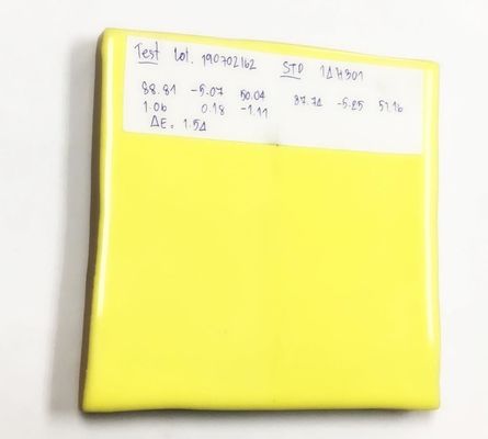インク用耐久性黄色の斑点セラミックピグメント CAS No. 68187-15-5