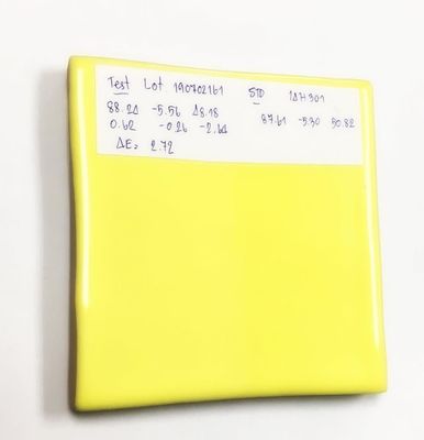 インク用耐久性黄色の斑点セラミックピグメント CAS No. 68187-15-5